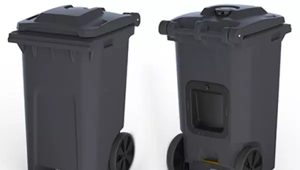 UUTUUS! Kompostoiva bioastia